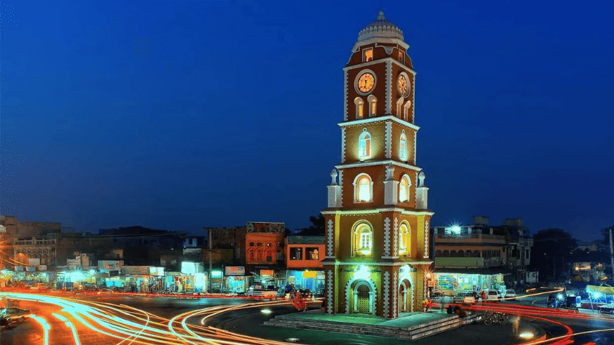 Faisalabad